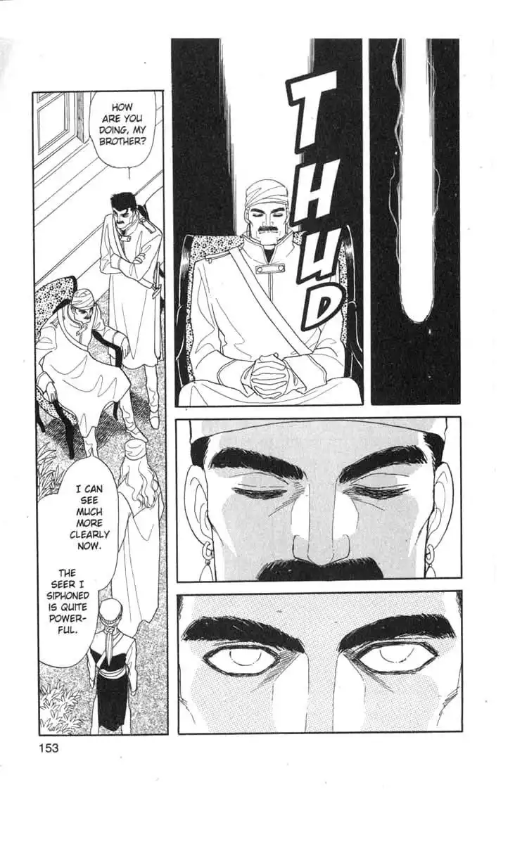 Kanata Kara Chapter 44 13